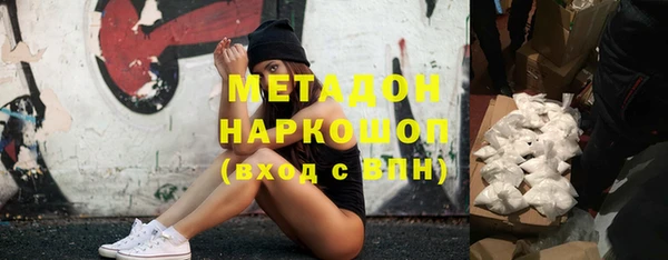 СК Дмитров