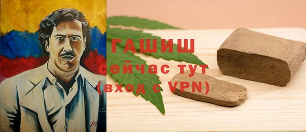 экстази Дмитриев