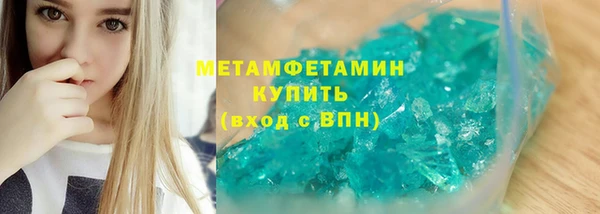 СК Дмитров