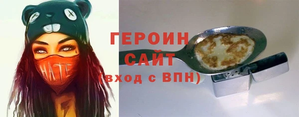 экстази Дмитриев