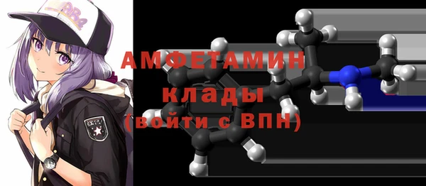 экстази Дмитриев