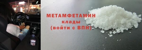 экстази Дмитриев