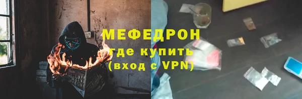 СК Дмитров