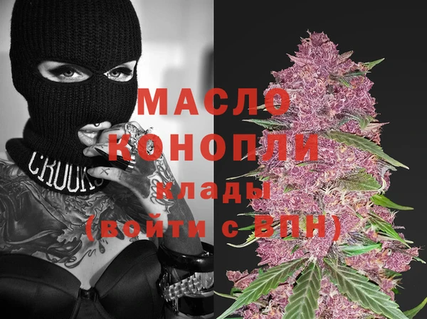 экстази Дмитриев