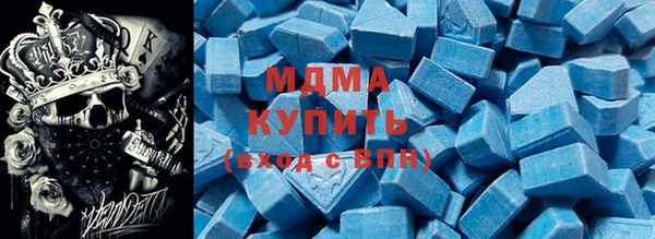 экстази Дмитриев