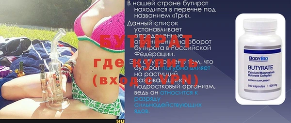 СК Дмитров