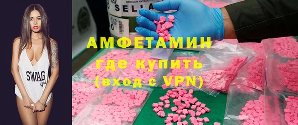экстази Дмитриев