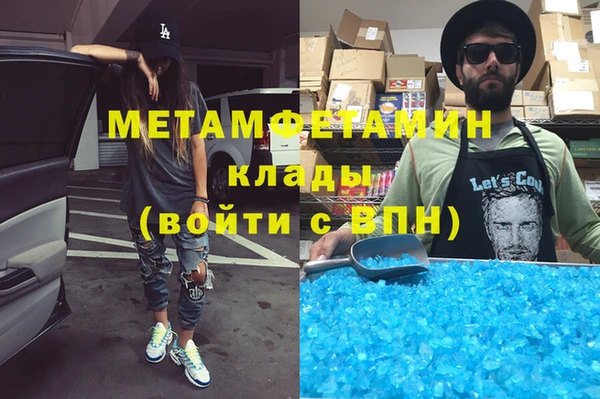 СК Дмитров