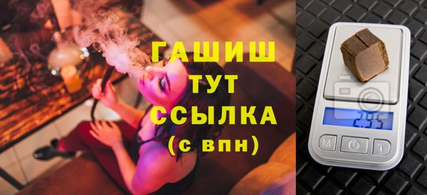 экстази Дмитриев
