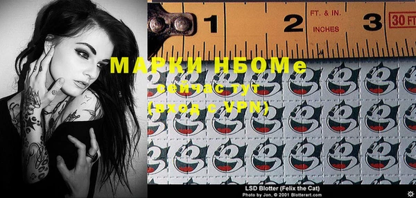 экстази Дмитриев